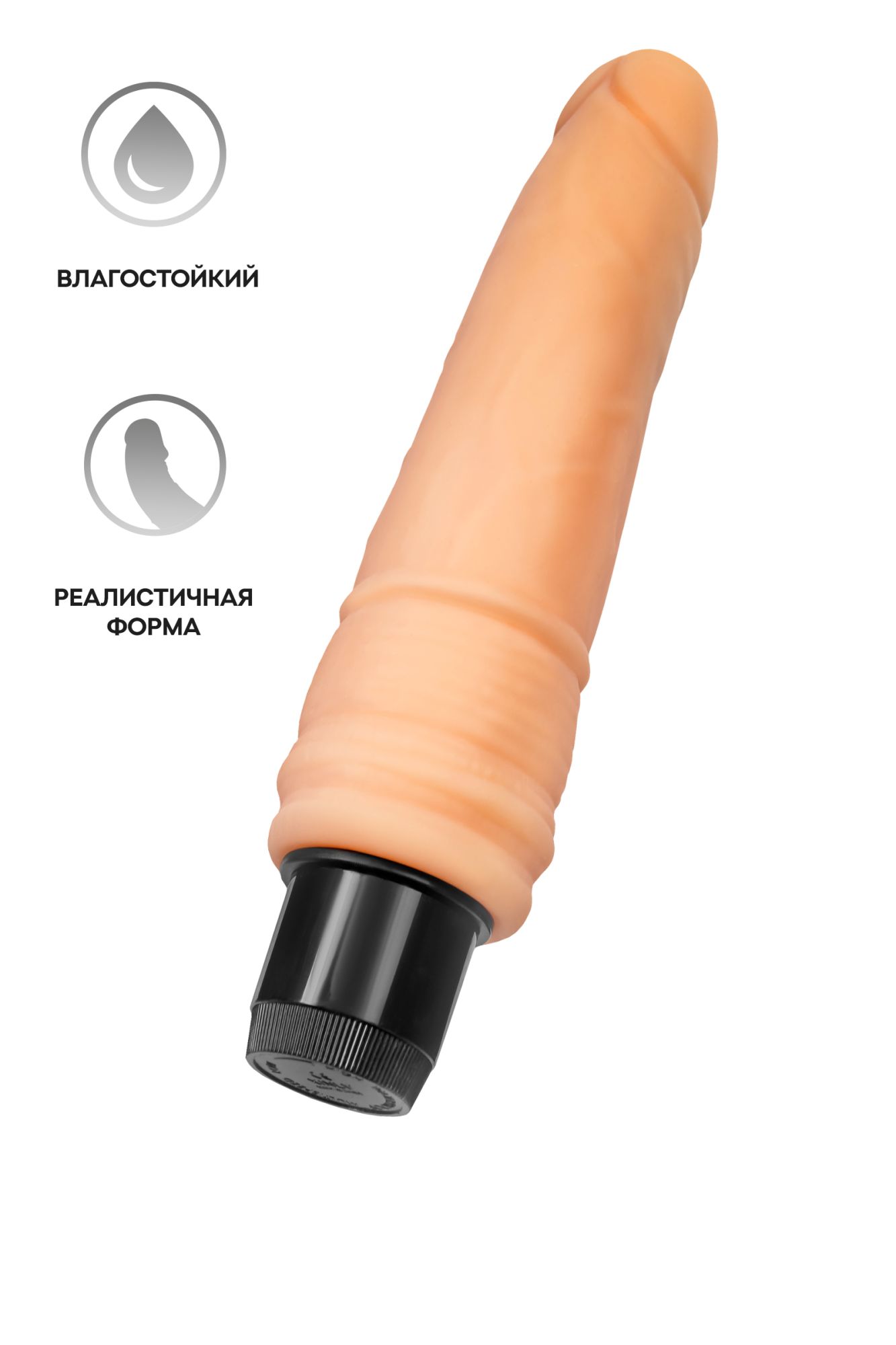 реалистичный вибратор a-toys by toyfa frem, tpe, телесный, 19 см в СПб