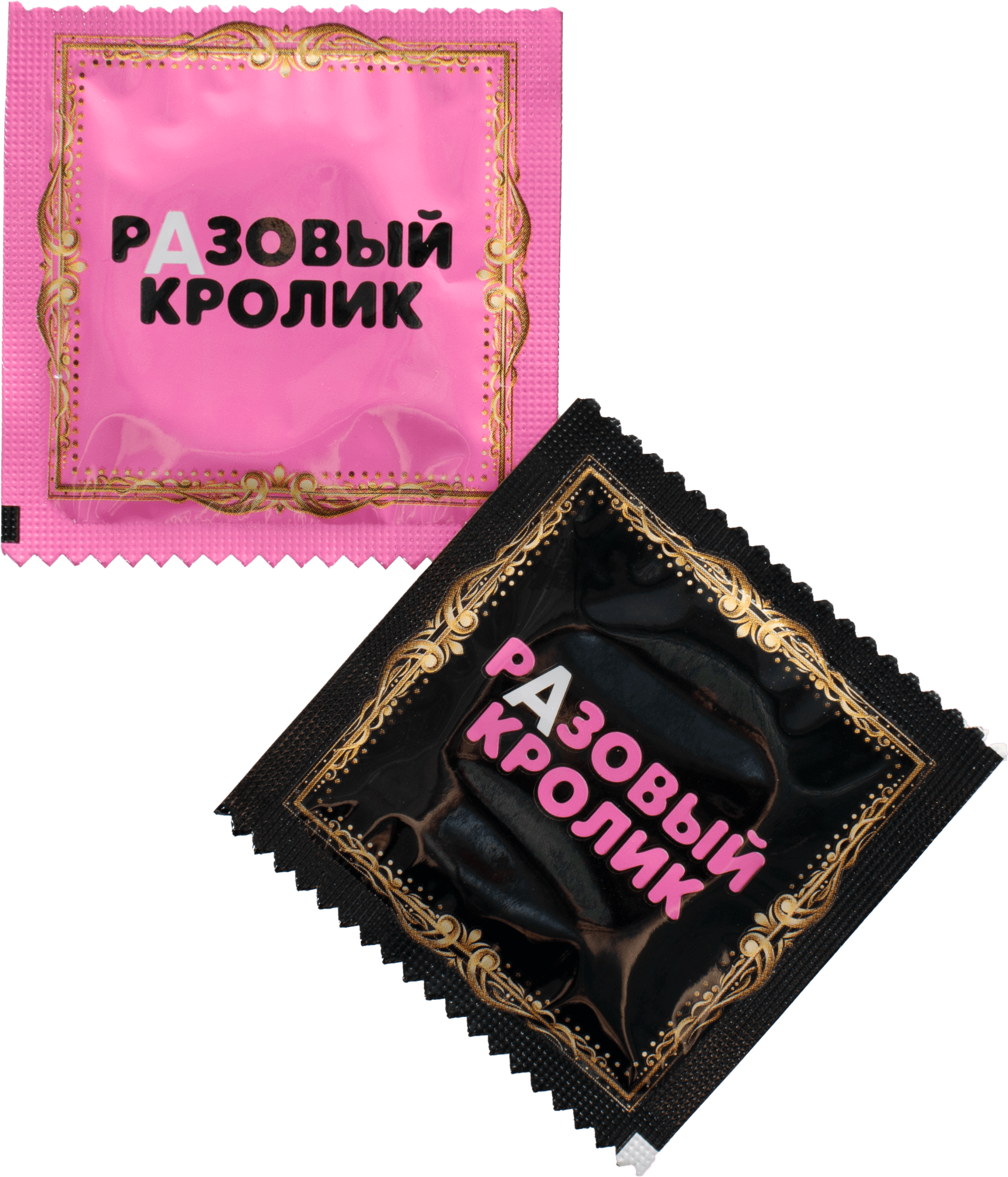 Презервативы Разовый Кролик ультратонкие, 12 шт в СПб