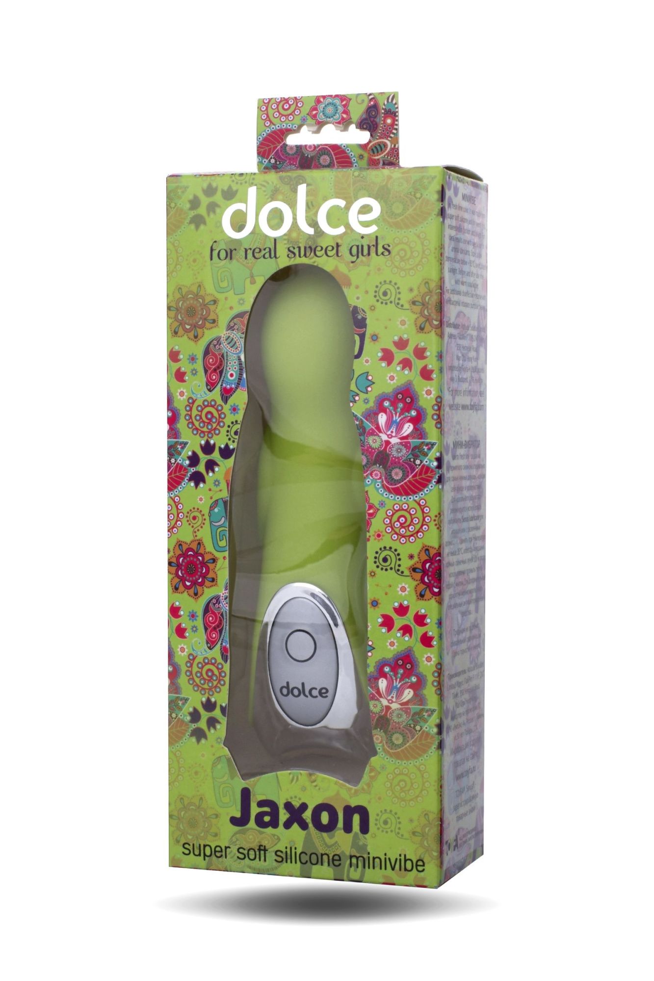 вибратор toyfa dolce jaxon, силикон, зеленый, 12,5см в СПб