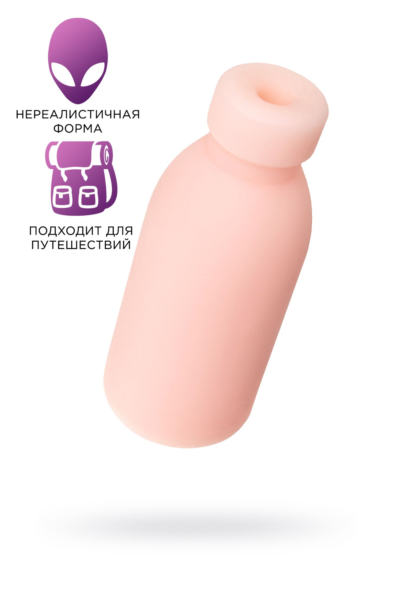 мастурбатор нереалистичный toyfa basic whoo!, tpe, телесный, 13 см в СПб