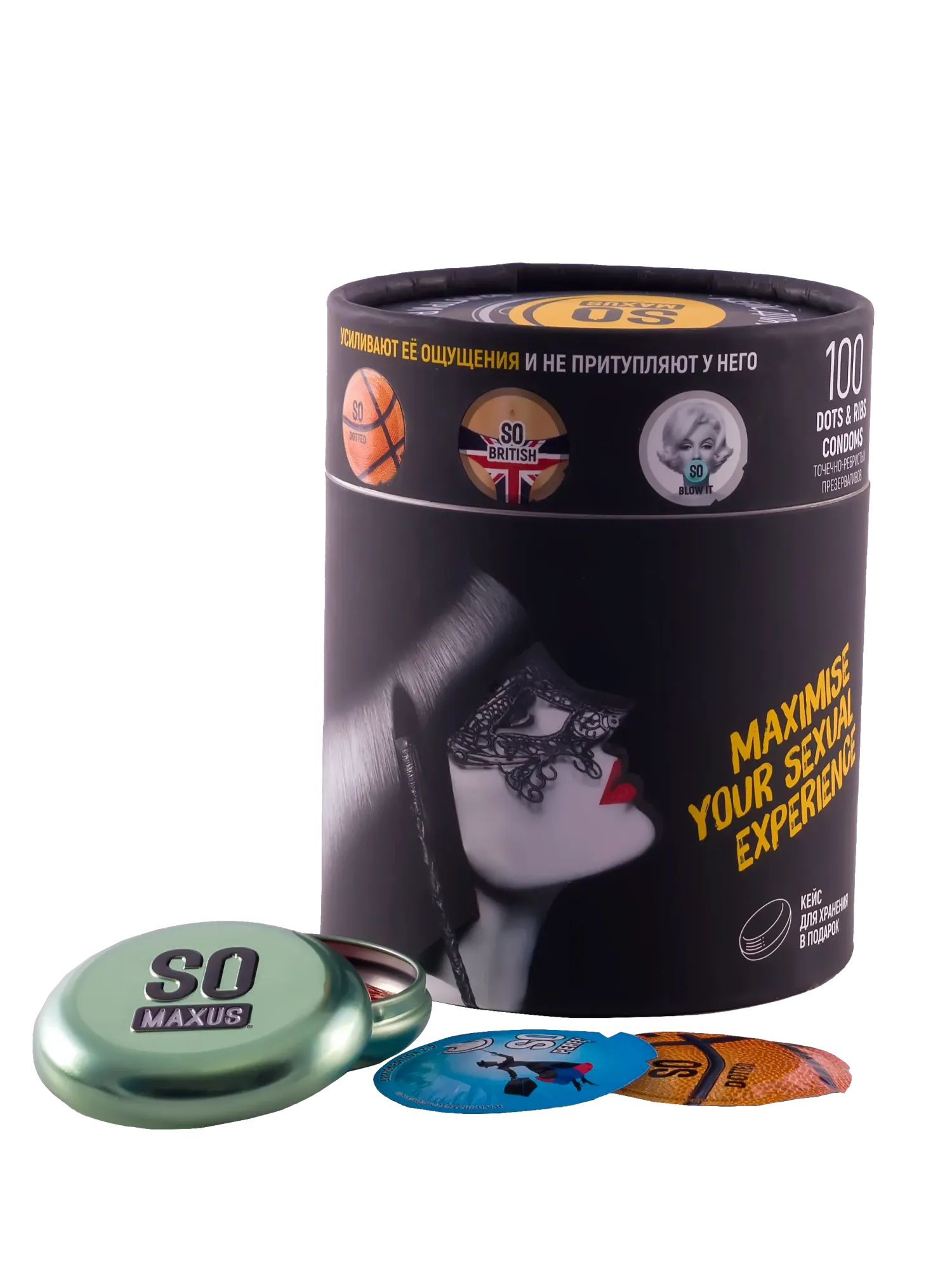 Презервативы MAXUS Special So Much Sex, чёрный, 100 шт в СПб
