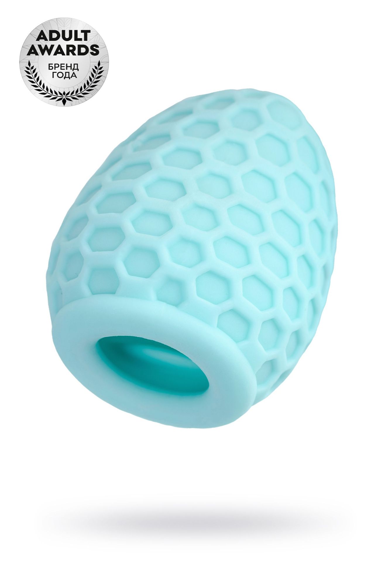мастурбатор a-toys pufl, бирюзовый, тре, 6 см ø 2,7 см в СПб