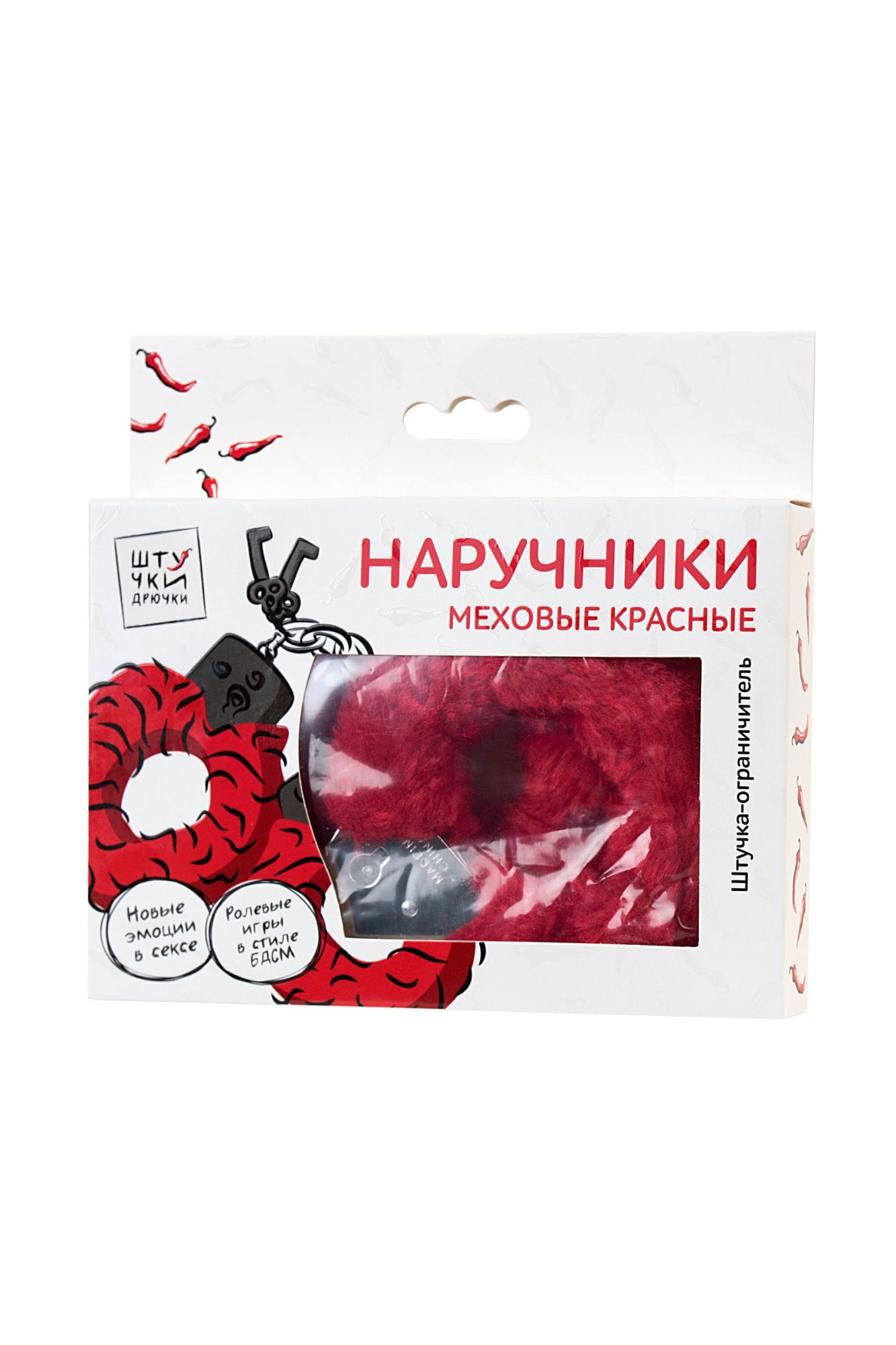 наручники штучки-дрючки, меховые, красные в СПб