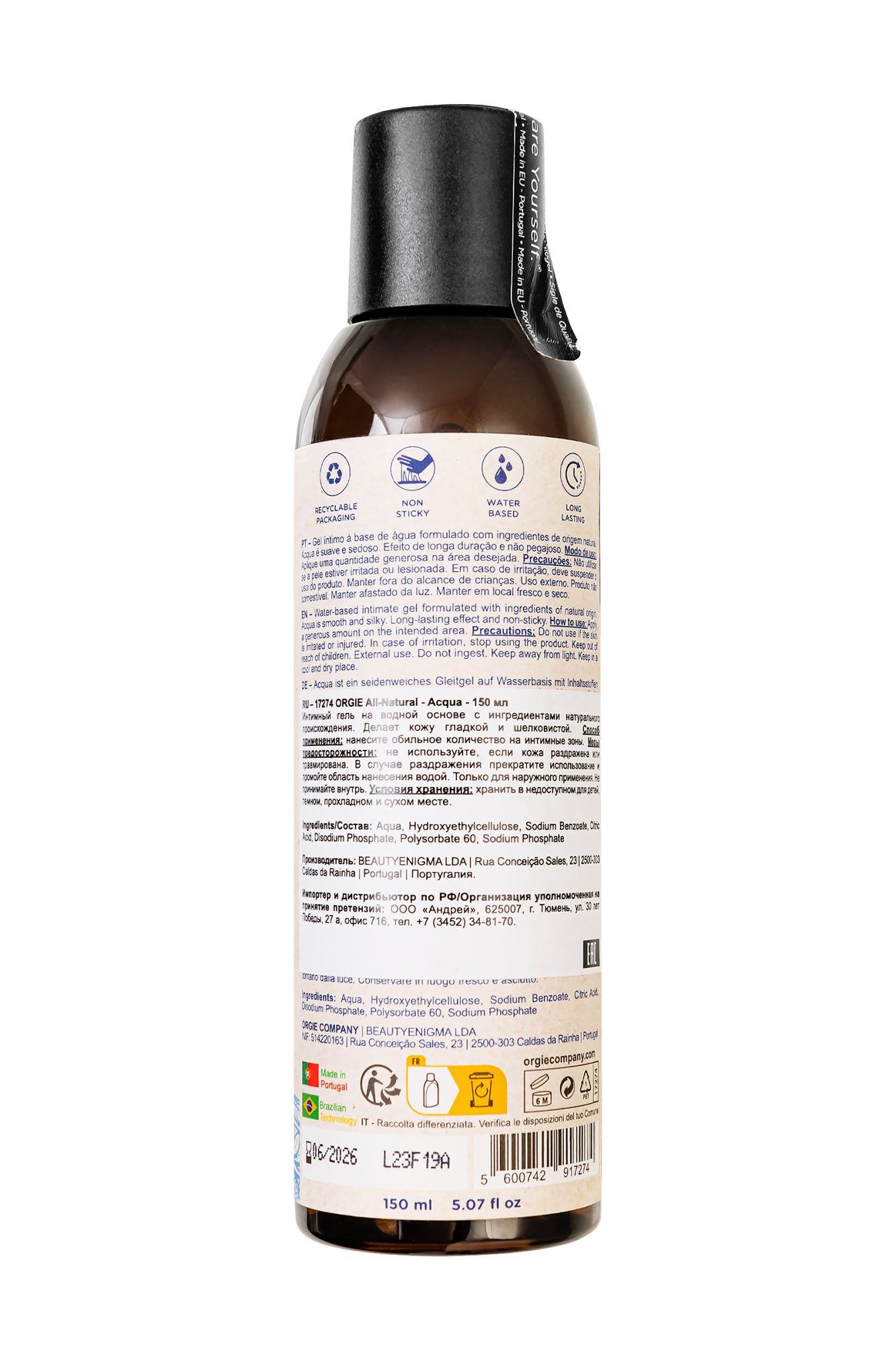 интимный гель orgie all - natural acqua на водной основе, 150 мл в СПб