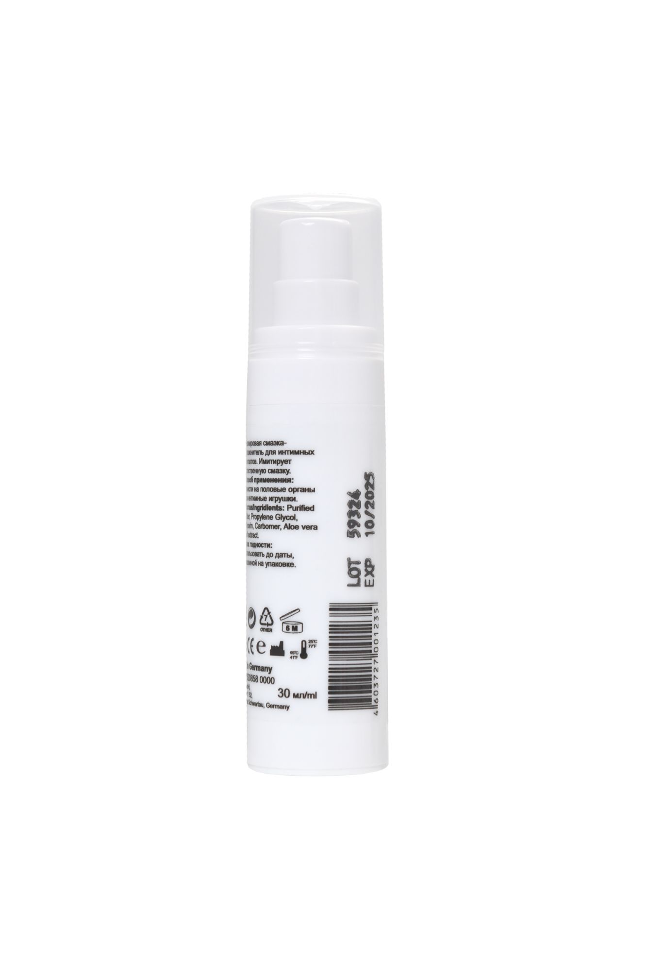 классический лубрикант splashglide lubricant classic, на водной основе, 30 мл в СПб