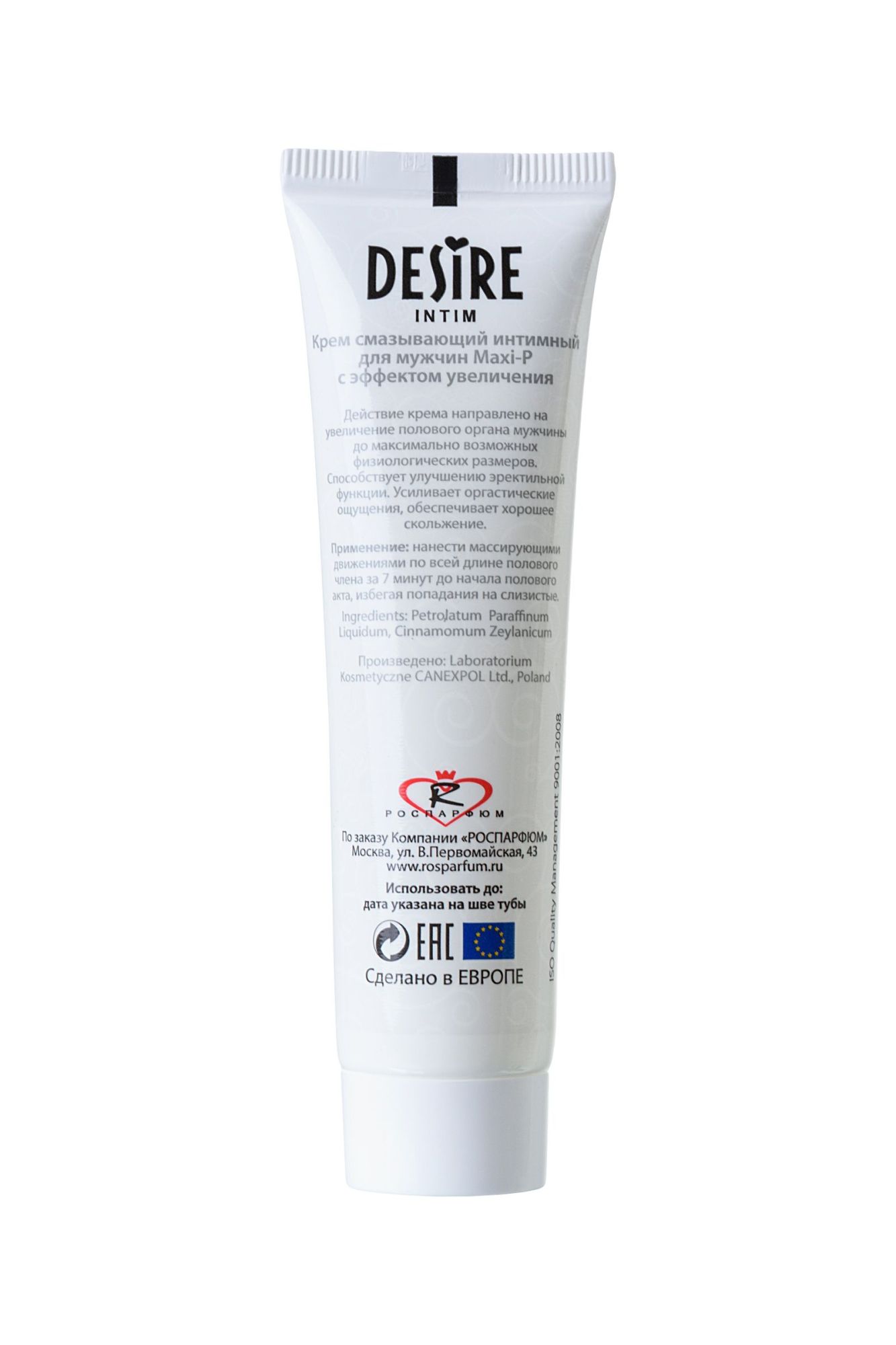 крем для мужчин desire "maxi-p", 30мл в СПб