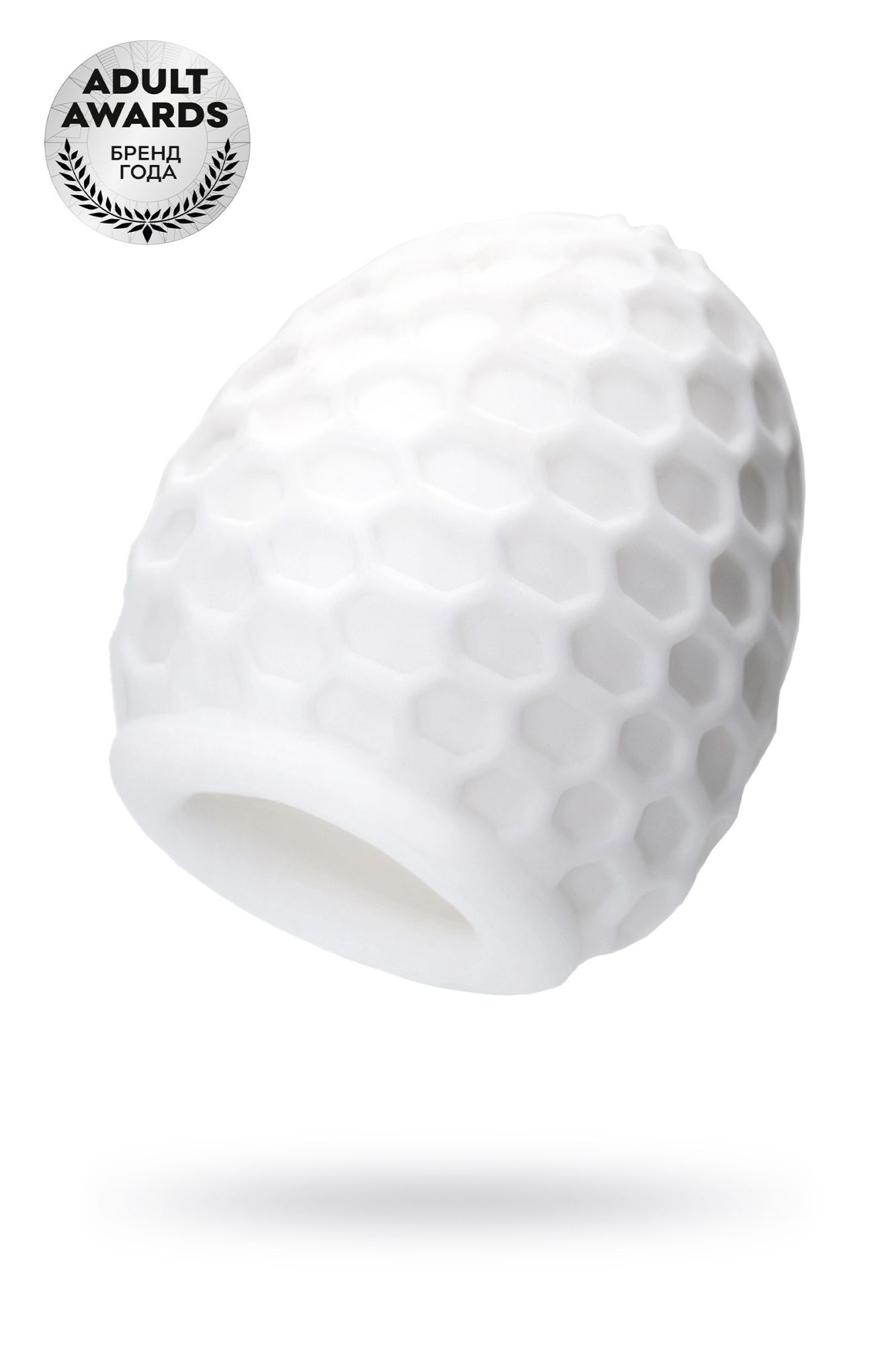 мастурбатор a-toys pufl, тре, белый, 6 см, ø 2,7 см в СПб