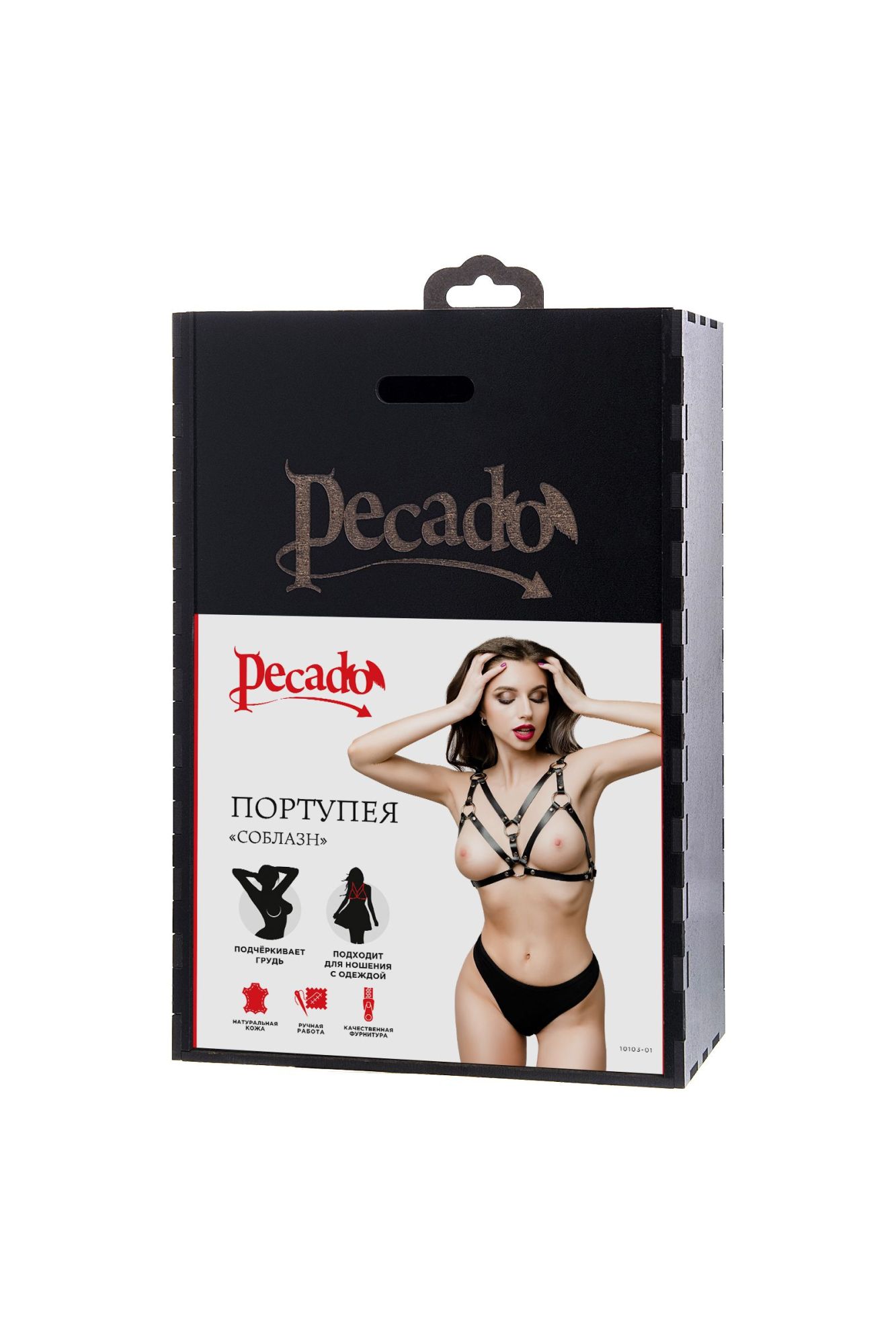 Эротическое портупея pecado bdsm, «соблазн» с кольцами, натуральная кожа, черная в СПб