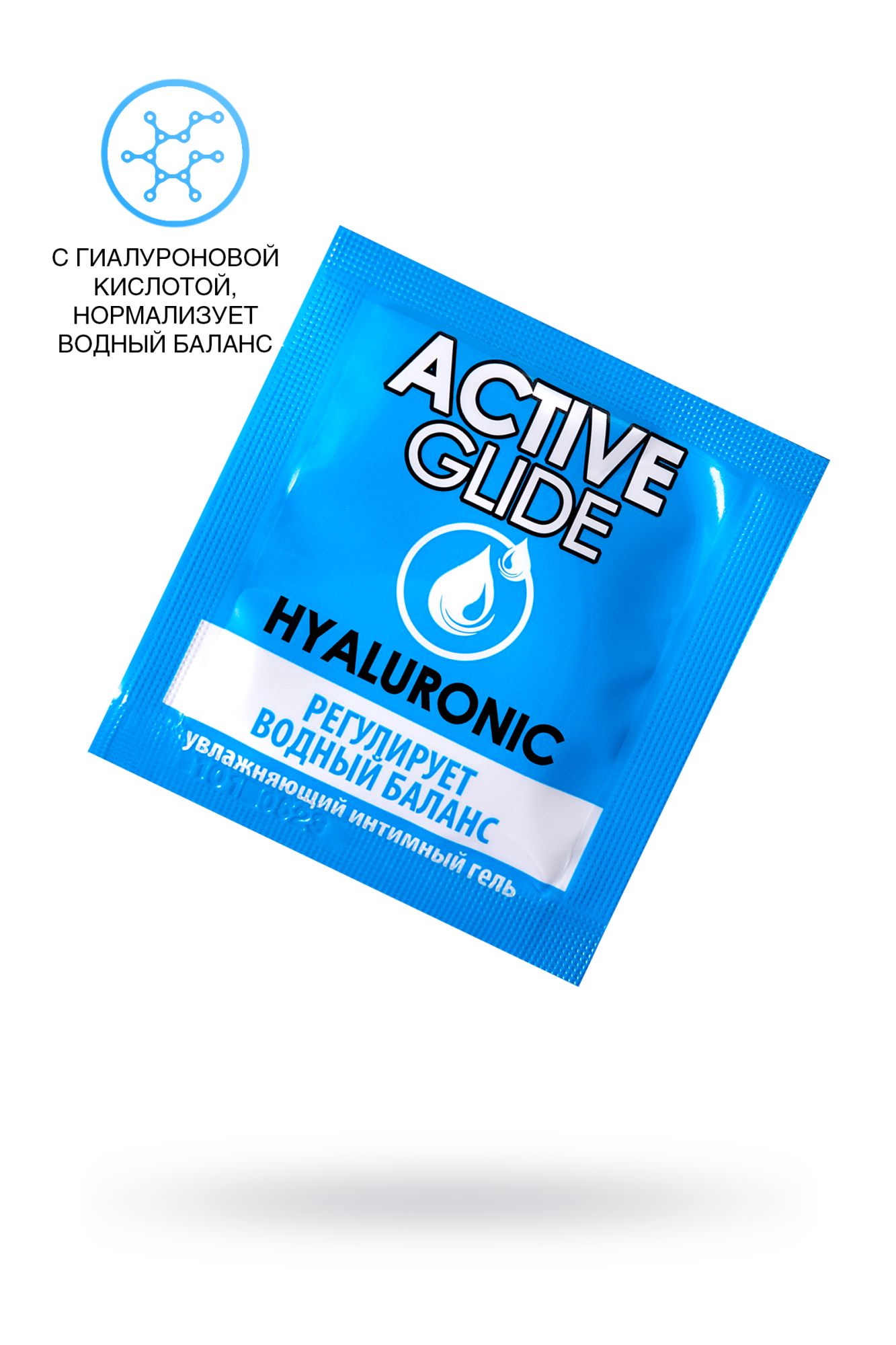 увлажняющий интимный гель active glide hyaluronic, 3 г 20шт в упаковке в СПб