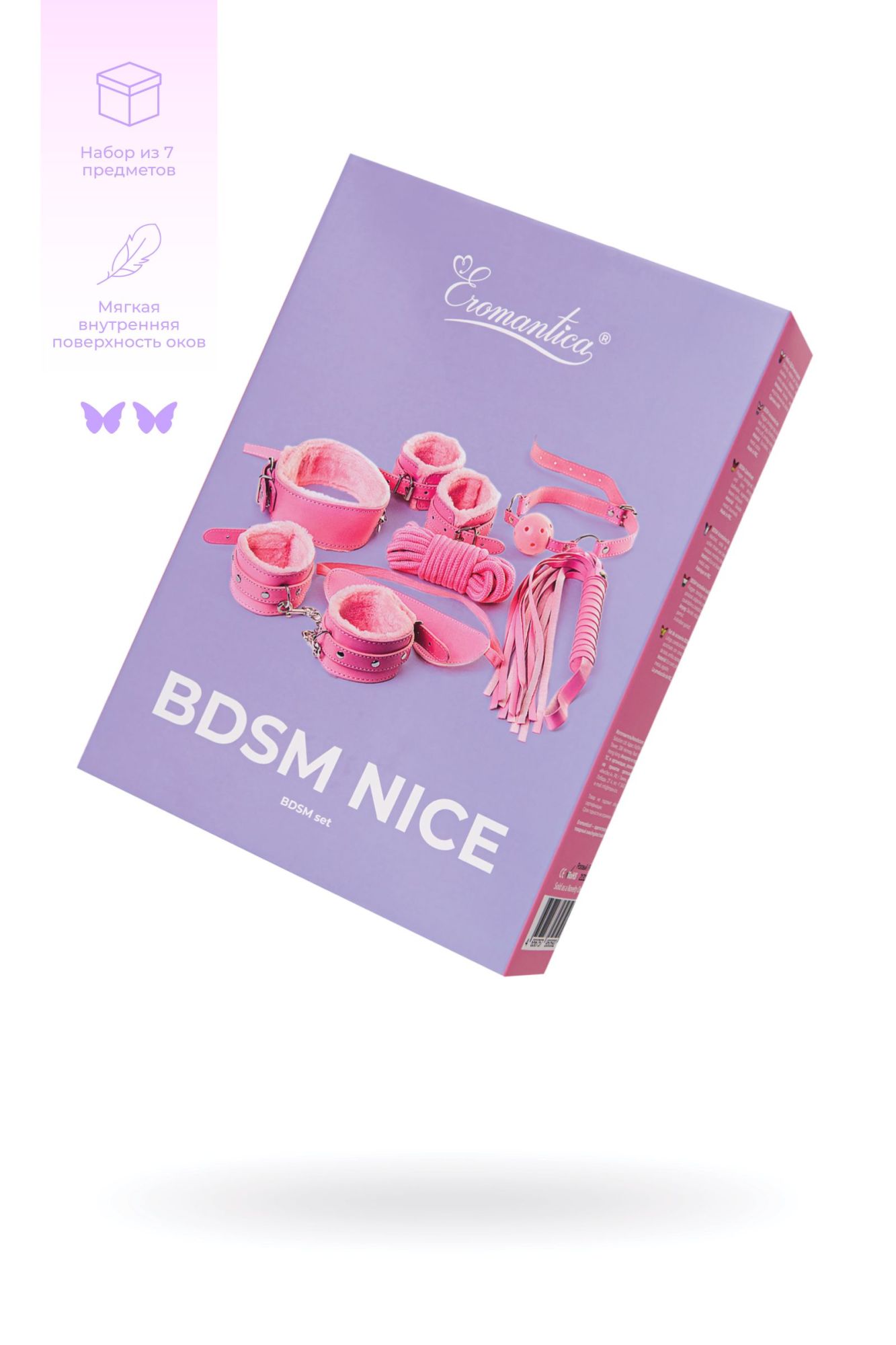 набор для ролевых игр eromantica bdsm nice, розовый в СПб