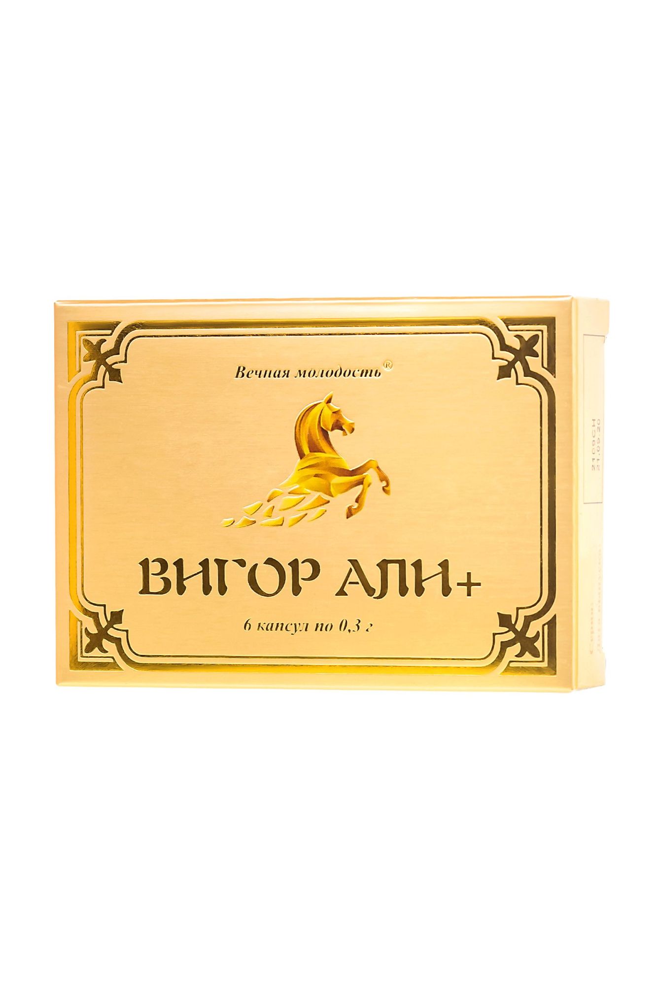 капсулы для мужчин «вигор али +», для усиления эрекции, 6 шт в СПб