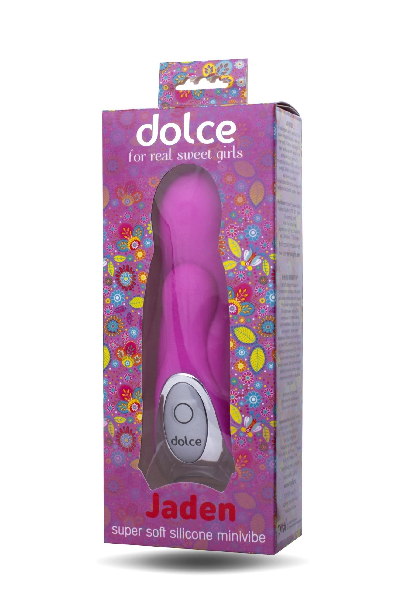 вибратор toyfa dolce jaden, силикон, розовый, 12,5см в СПб