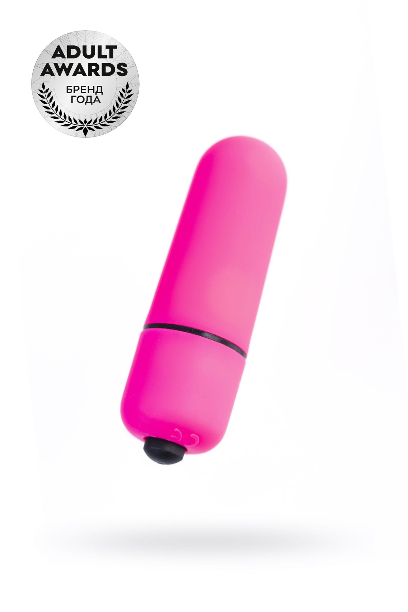 вибропуля a-toys alli abs пластик, розовый в СПб
