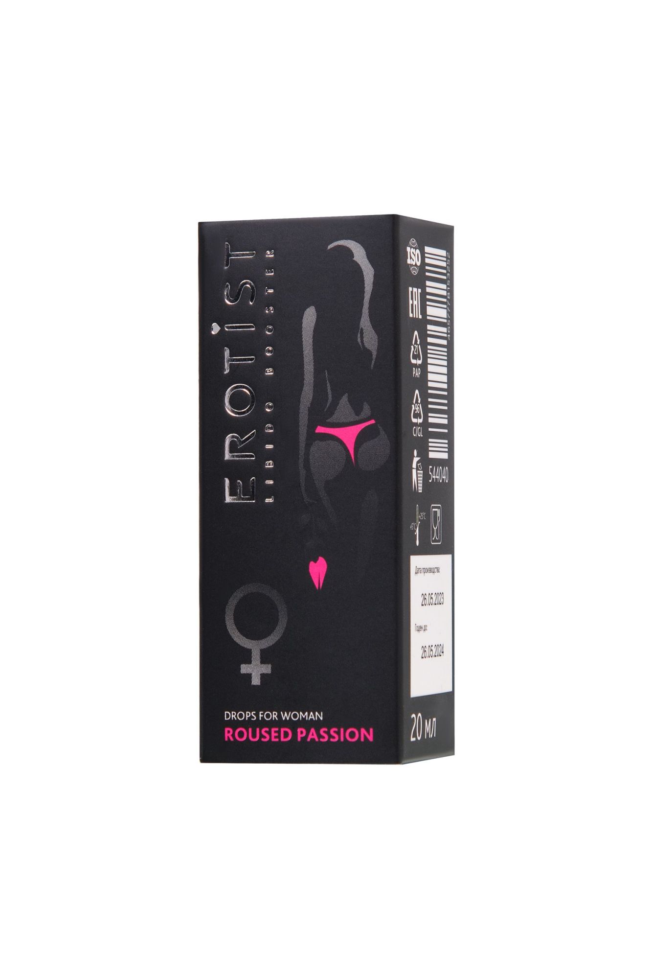 возбуждающие капли erotist roused passion, для женщин, 20 мл в СПб
