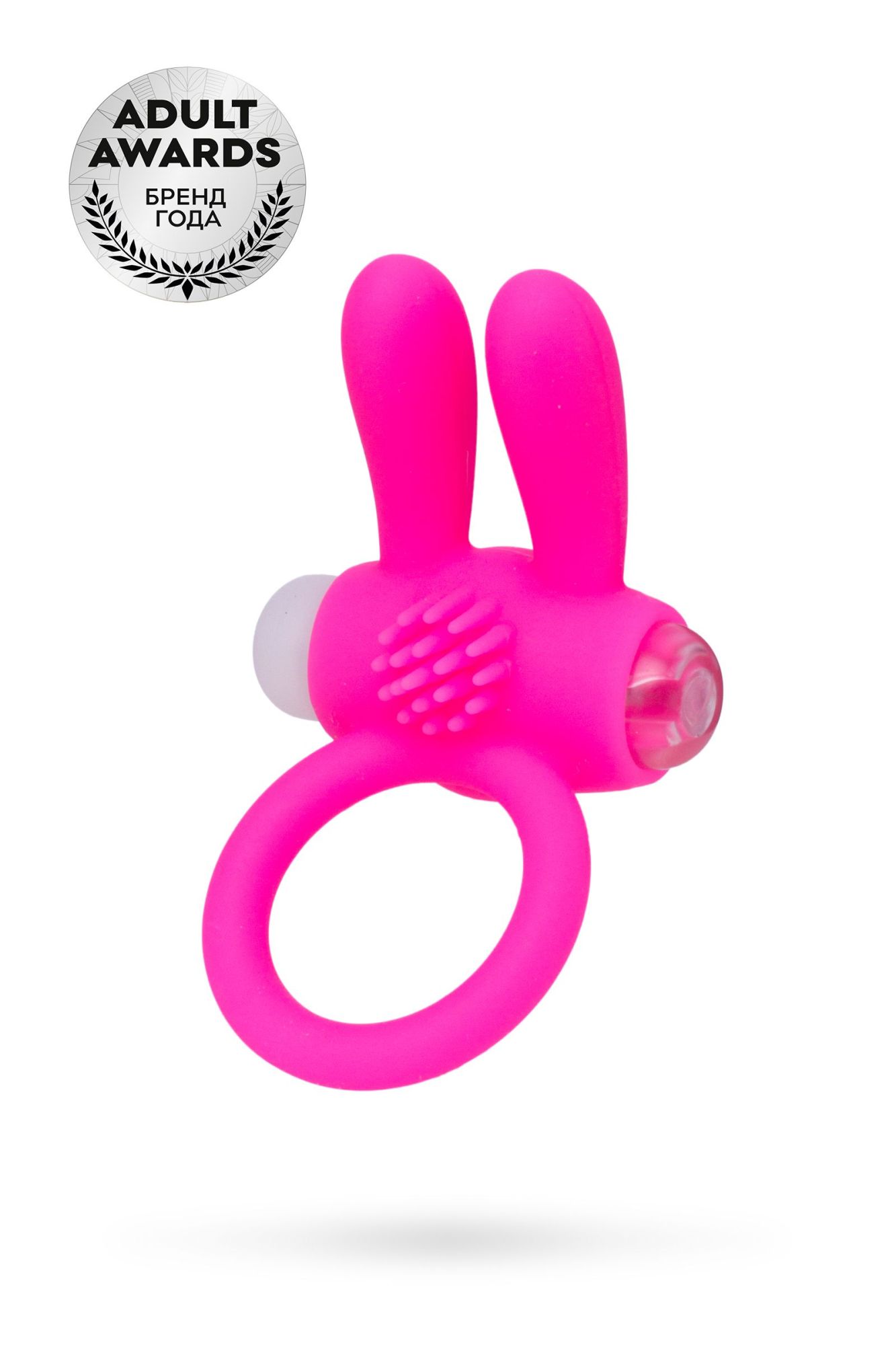 эрекционное кольцо на пенис toyfa  a-toys rabbi, силикон, розовый, ø 2,5 см в СПб