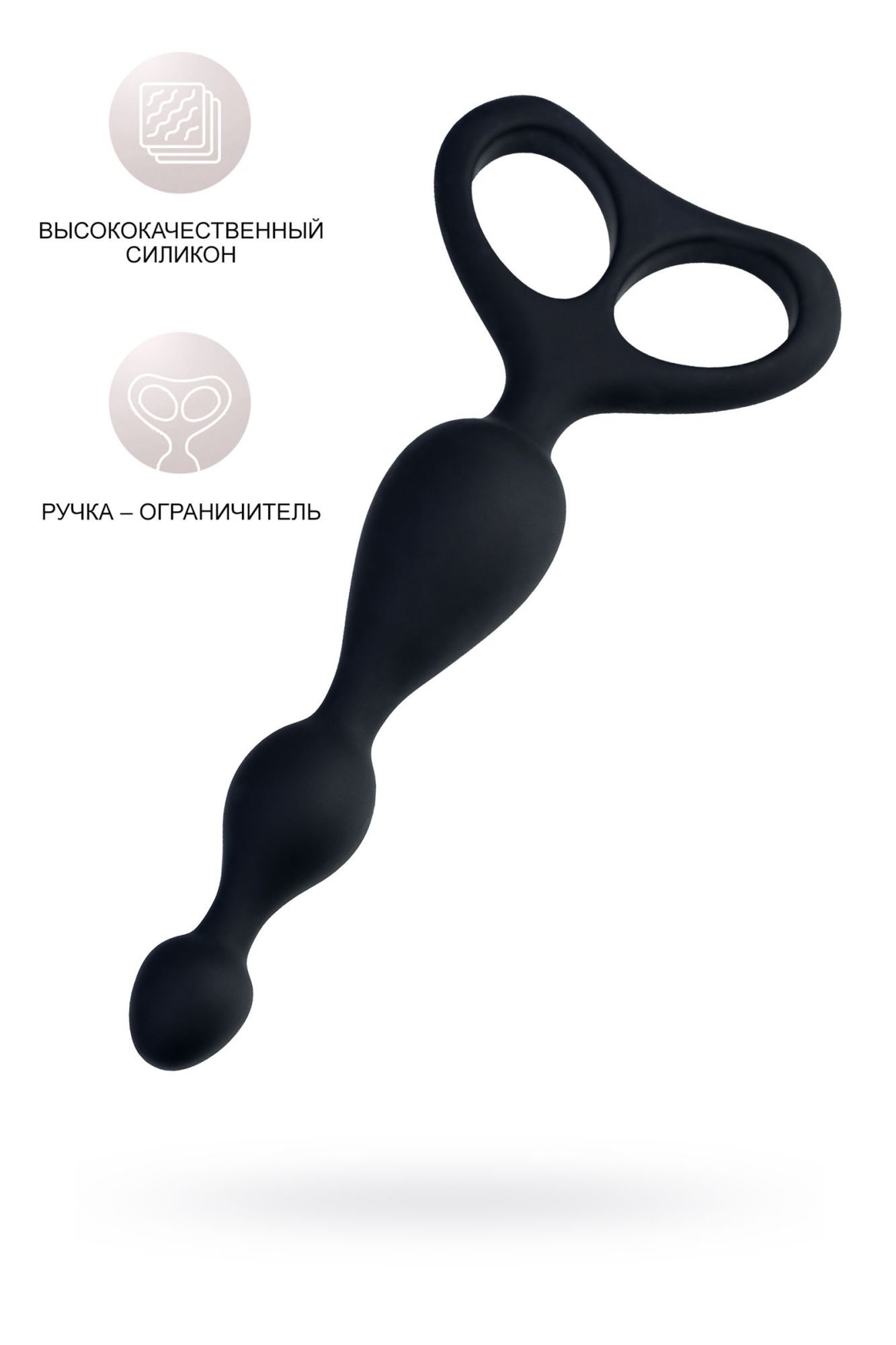 анальная втулка popo pleasure by toyfa aquilae, водонепроницаемая, силикон, черная, 18 см, ø 3 см в СПб