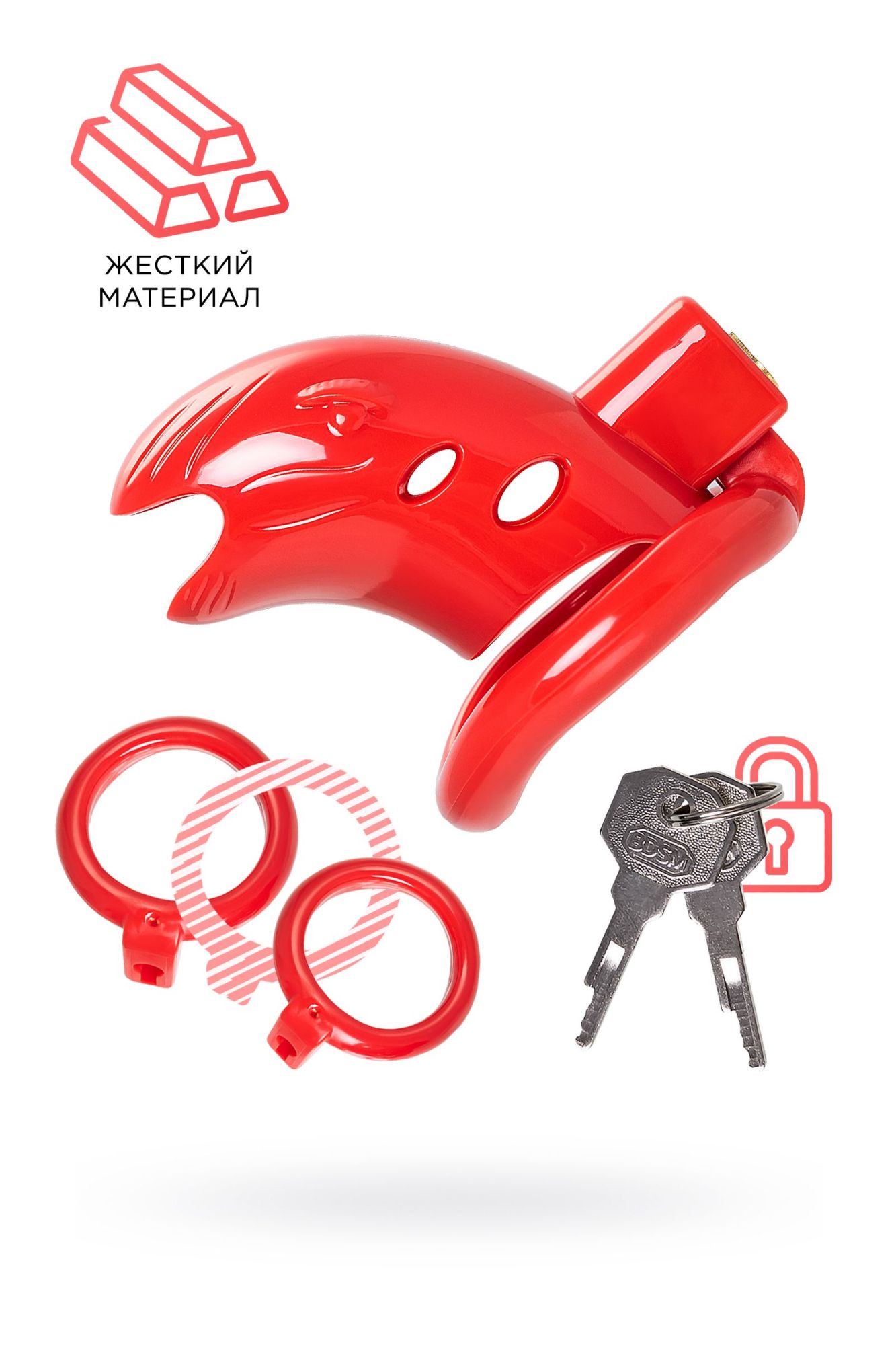 пояс верности мужской black&red by toyfa, abs пластик, красный, 10 см в СПб