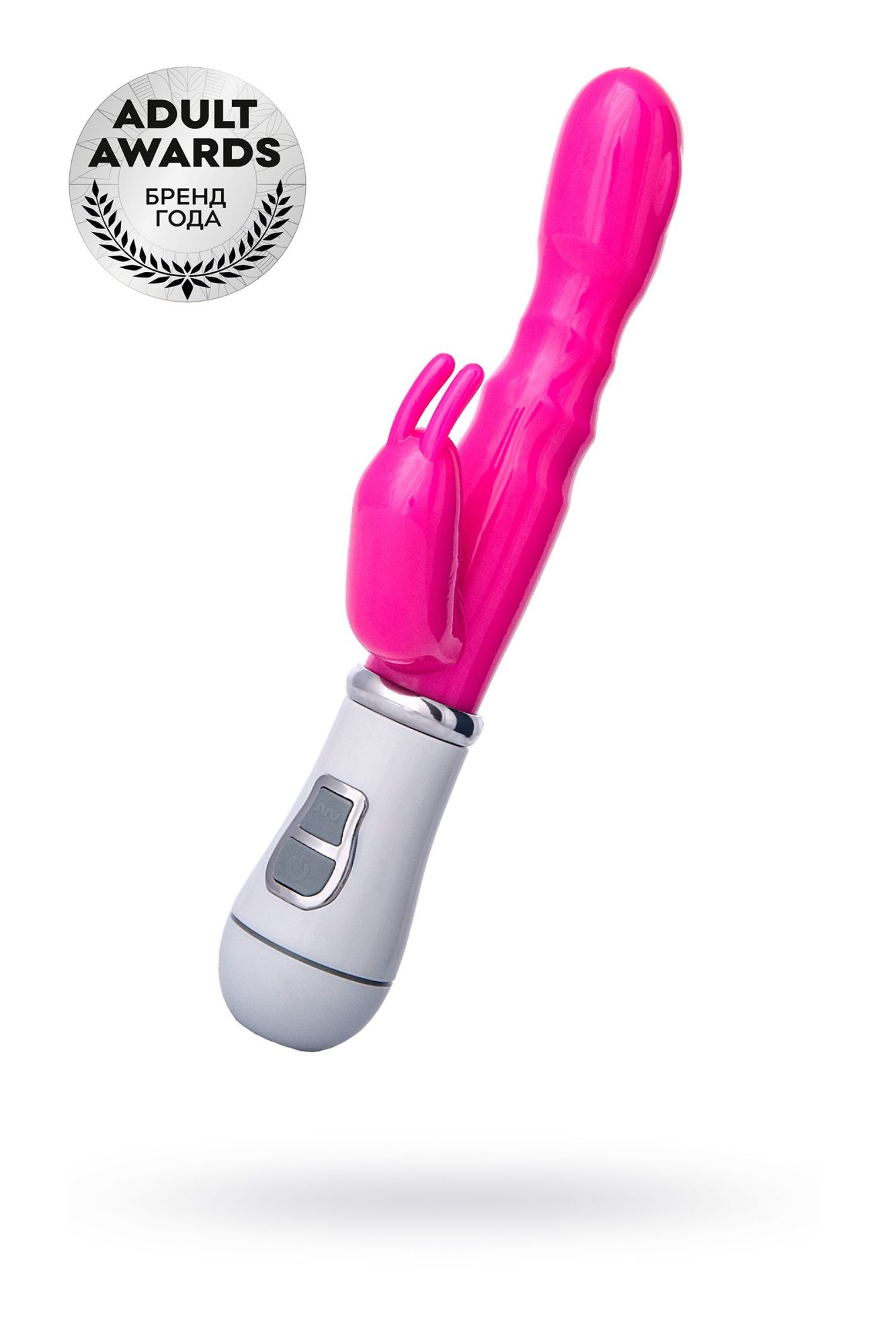 вибратор с клиторальным стимулятором a-toys by toyfa, tpe, розовый, 20 см в СПб