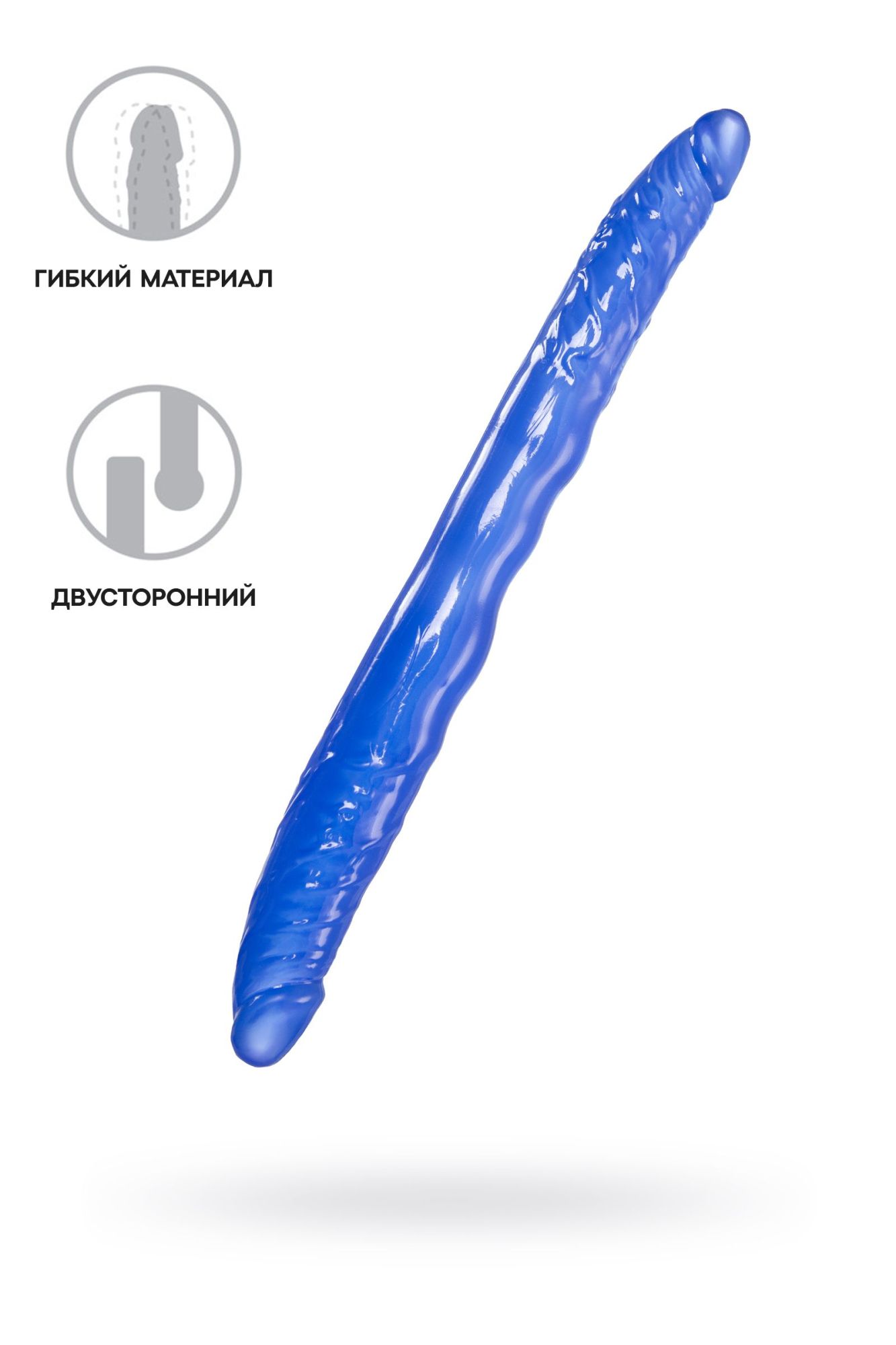 двусторонний фаллоимитатор  toyfa basic, tpe, синий, 28,5 см в СПб