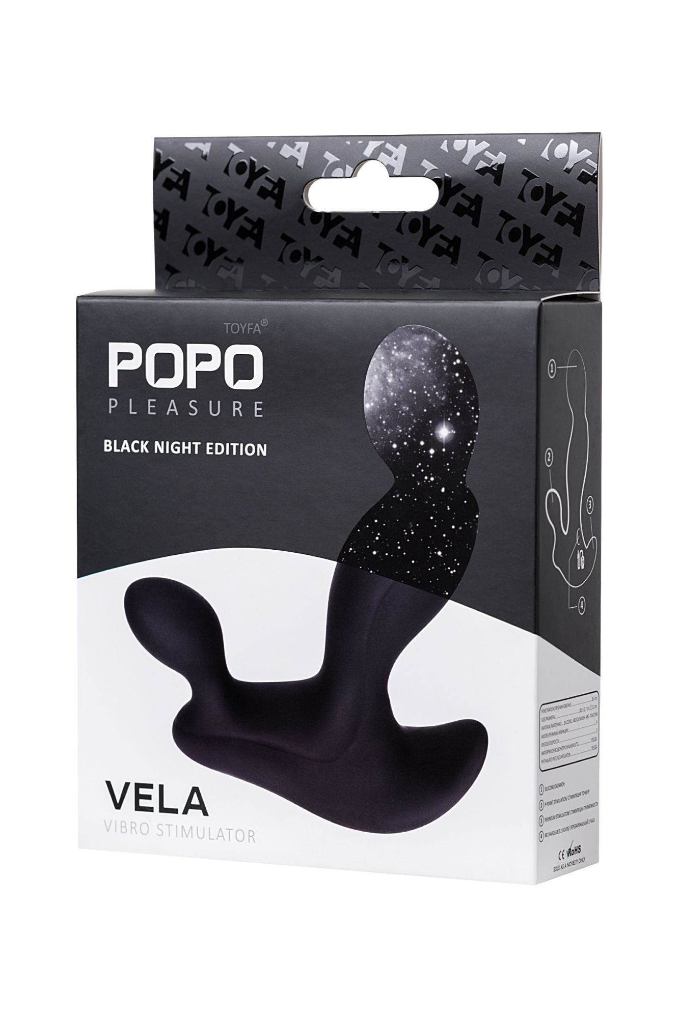 анальный стимулятор popo pleasure by toyfa vela, силикон, черный в СПб