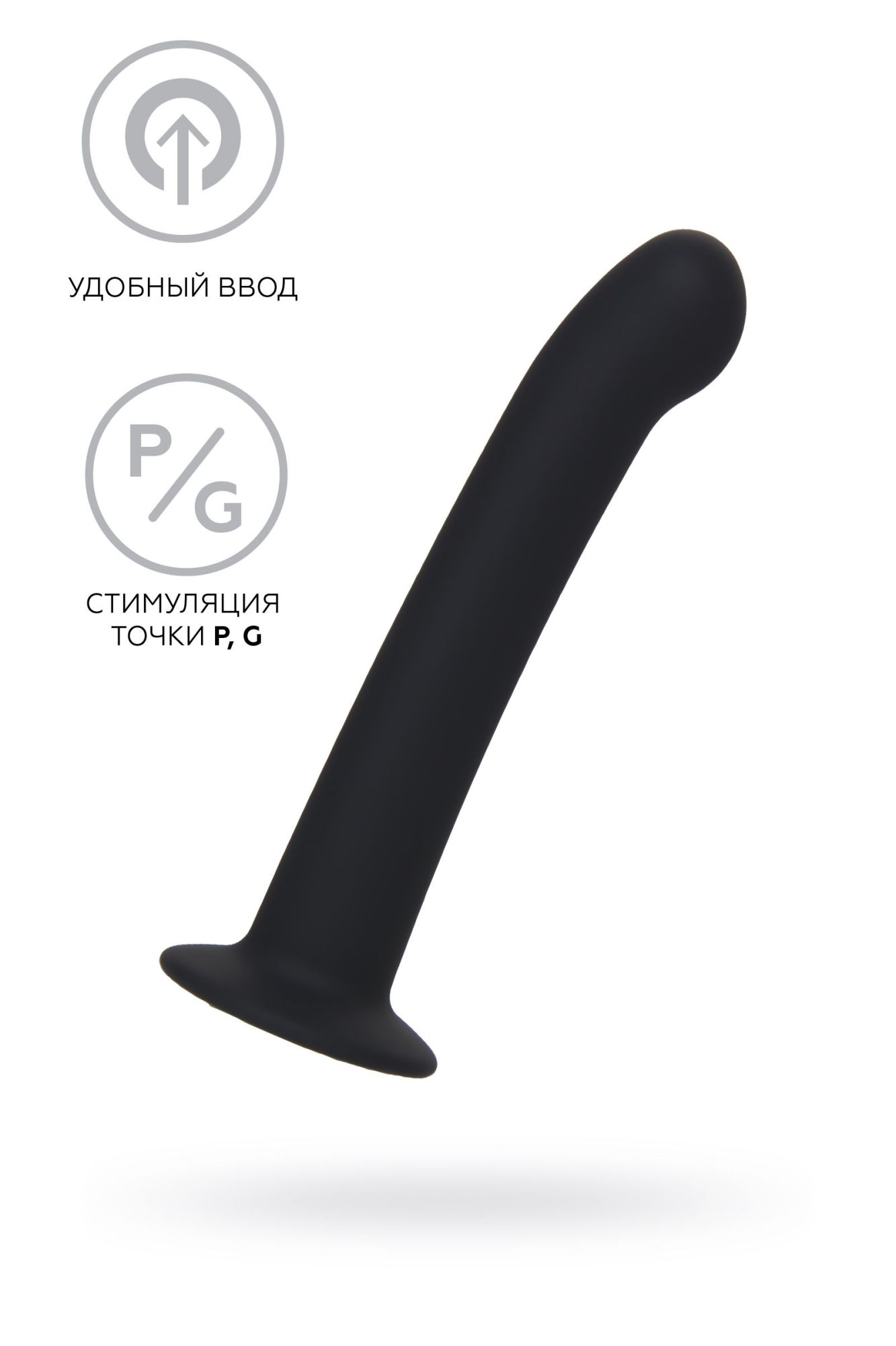 анальный фаллоимитатор a-toys rocus, силикон, чёрный, 15 см в СПб