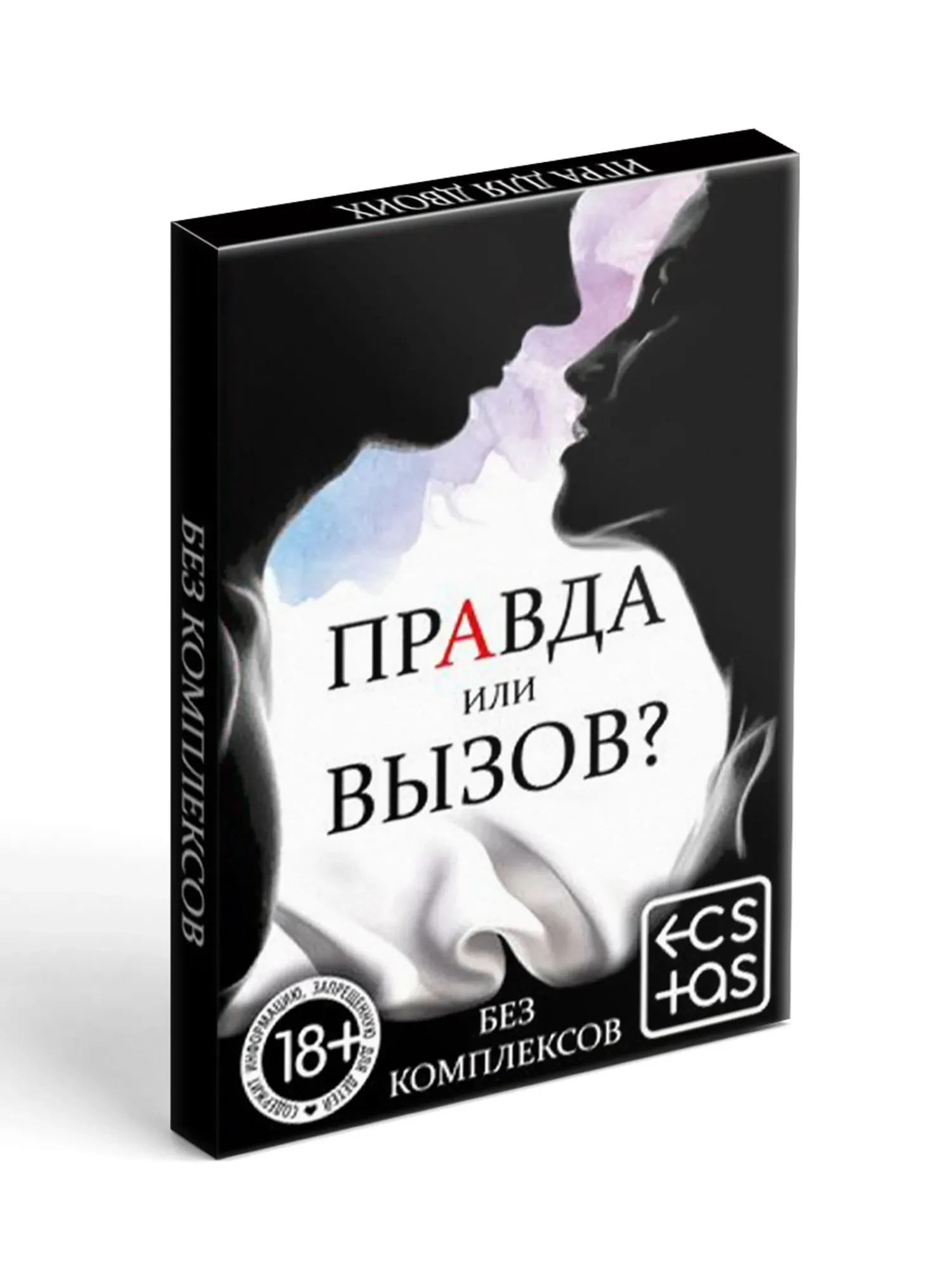 игра для двоих правда или вызов, 30 карт в СПб