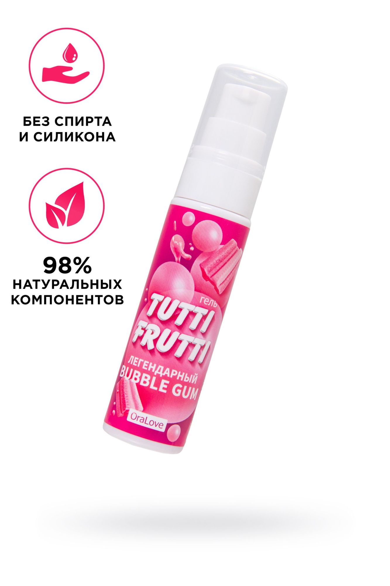 съедобная гель-смазка tutti-frutti для орального секса со вкусом bubble gum, 30 гр в СПб