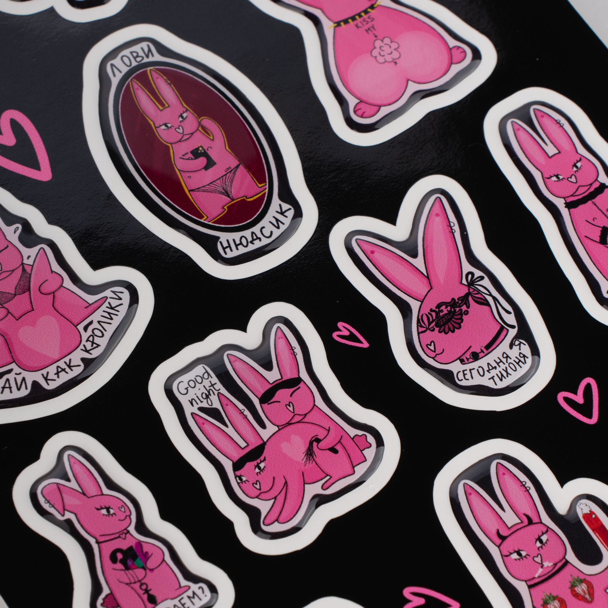 стикерпак pink rabbit 21х14,8 в СПб
