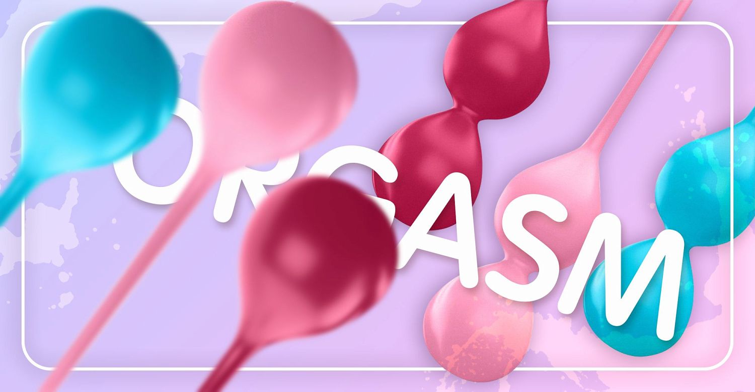 Как пользоваться вагинальными шариками?