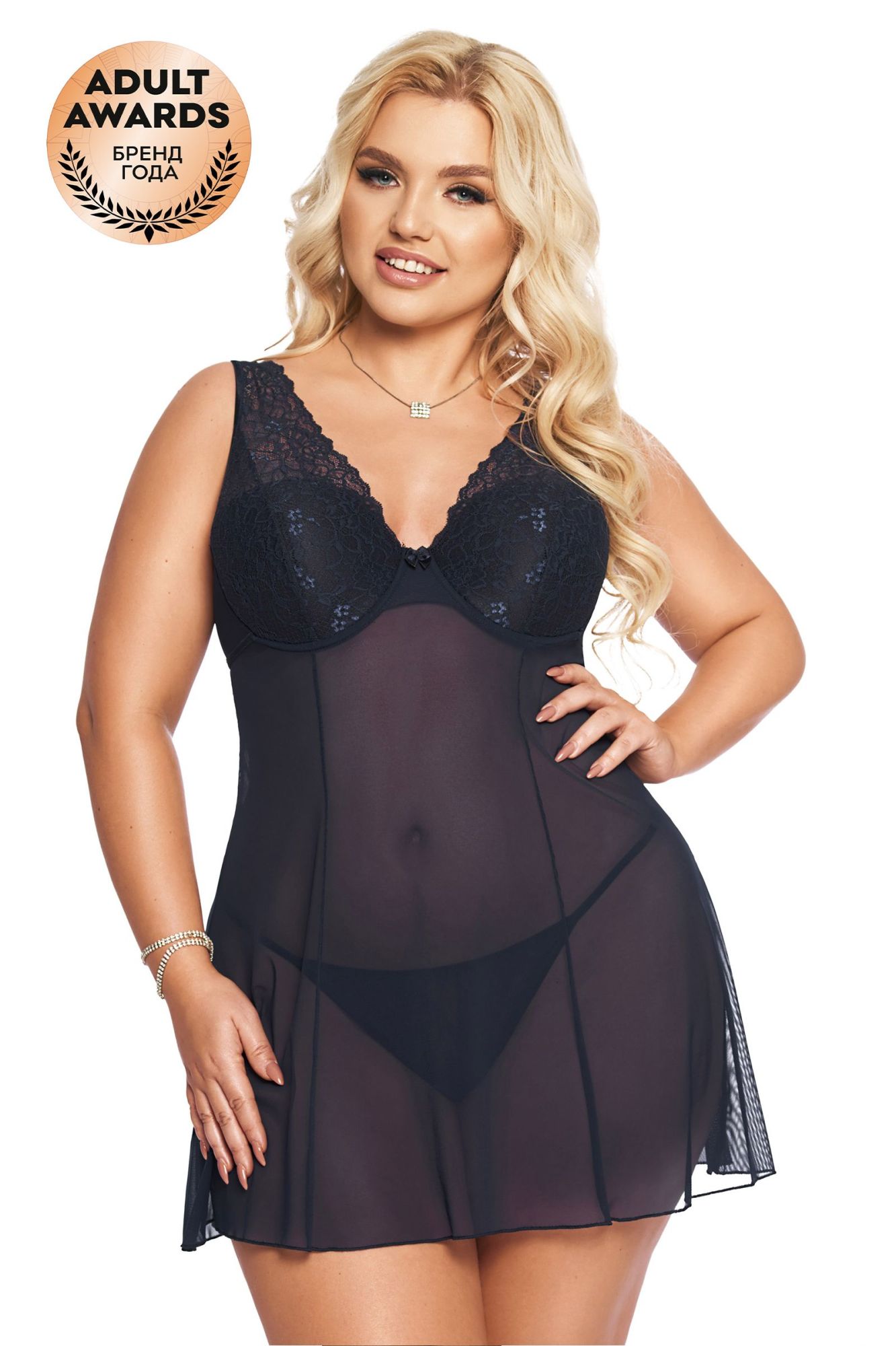 Эротическое комбинация и стринги softline collection berta, синий, xl в СПб
