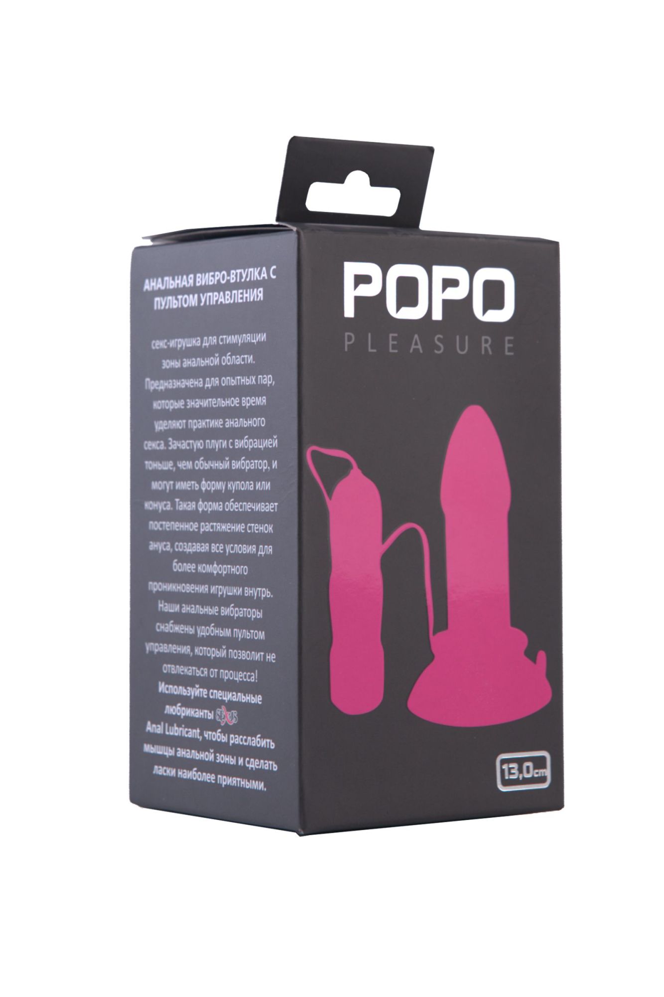 анальная втулка toyfa popo pleasure, tpr, розовая, 13 см в СПб