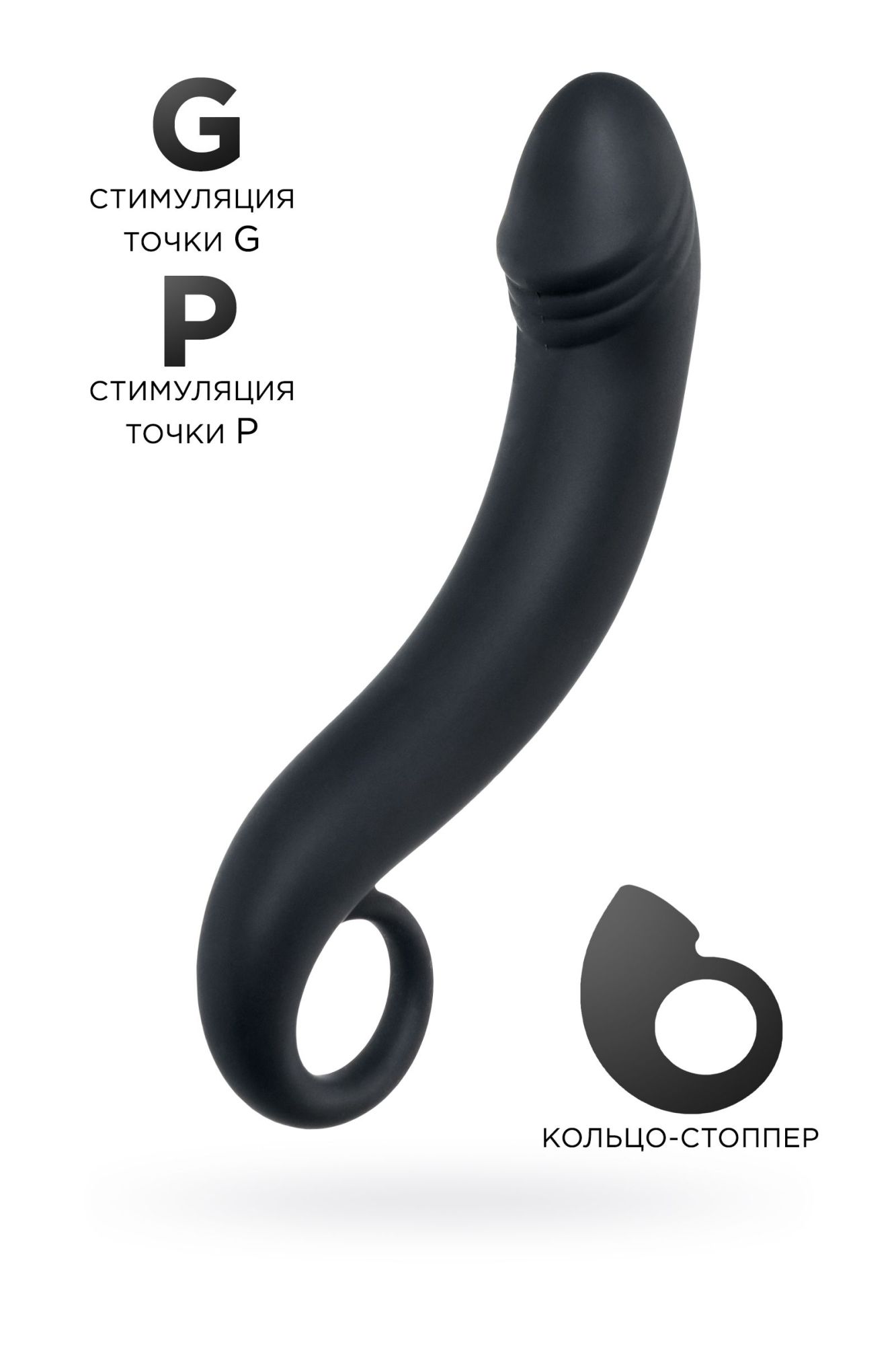 анальный стимулятор toyfa popo pleasure dorado, водонепроницаемый, силикон, черный, 18 см, ø 3,5 см в СПб