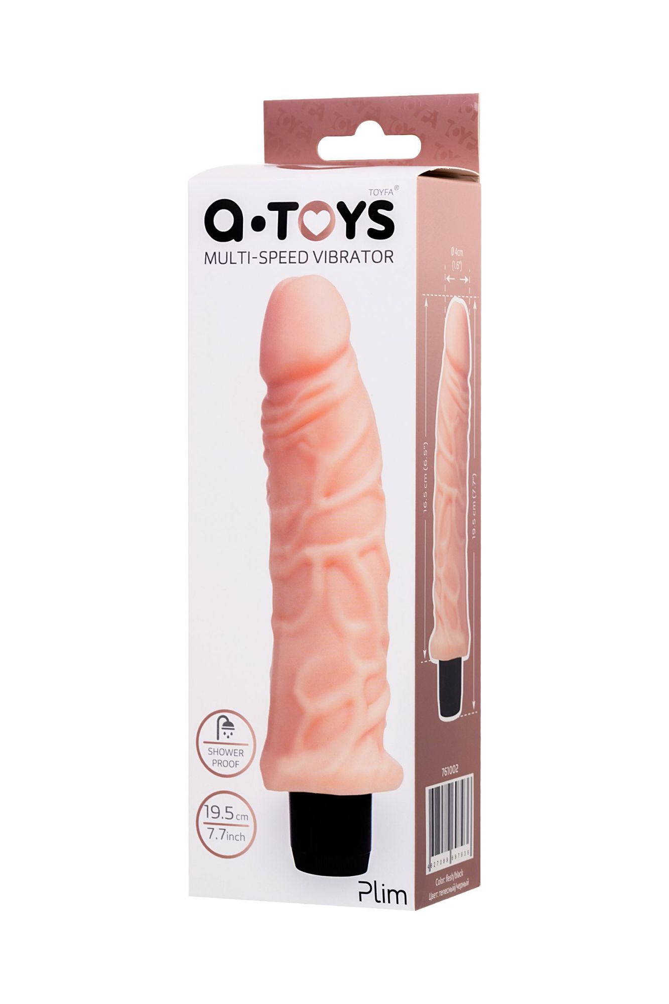 реалистичный вибратор a-toys by toyfa plim, tpe, телесный, 19,5 см в СПб