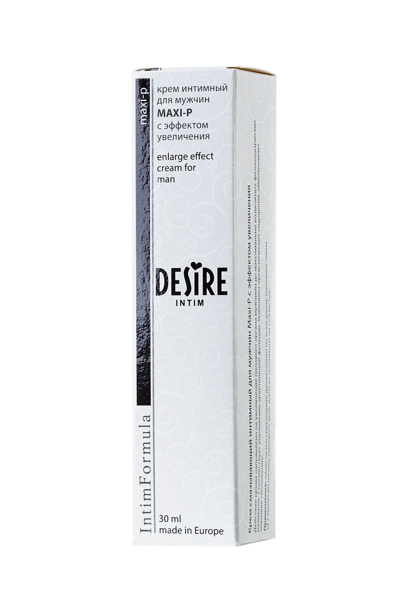 крем для мужчин desire "maxi-p", 30мл в СПб