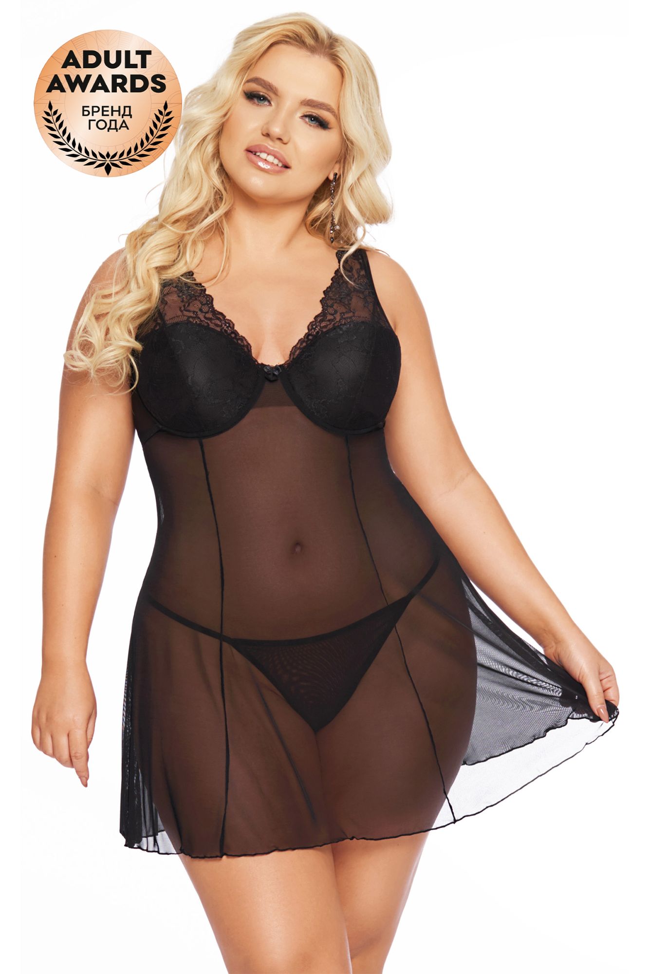 Эротическое комбинация и стринги softline collection berta, черный, xxxl в СПб