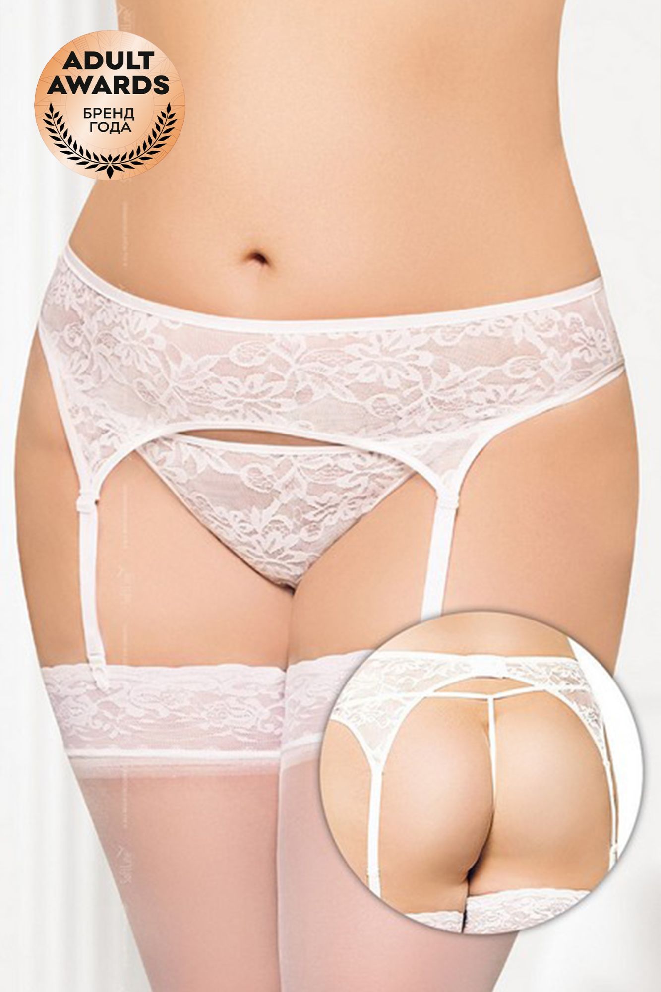 Эротическое пояс для чулок и стринги кружевные softline collection, белый, xxxl в СПб