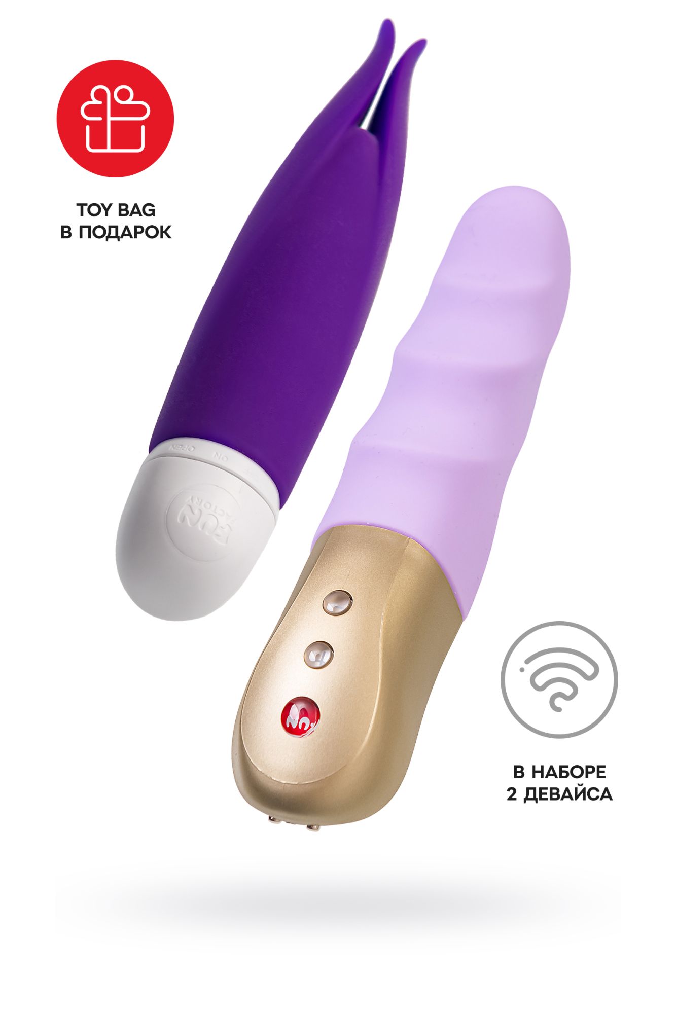 подарочный набор fun factory  all about your clit set, женский в СПб
