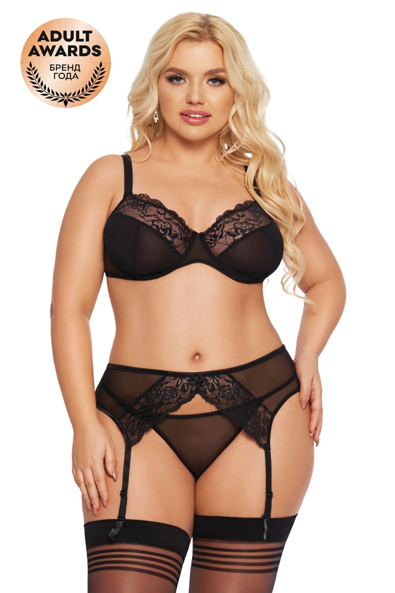 Эротическое комплект softline collection marella (бюстгальтер, стринги и пояс для чулок), черный, xxl в СПб