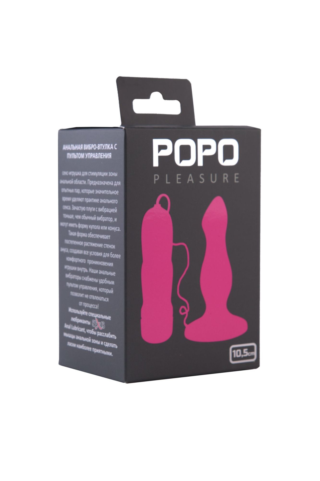 анальная втулка toyfa popo pleasure, tpr, розовая, 10,5 см в СПб